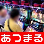 61.623 bandar igkbet casino bonus melimpah 